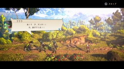 画像ギャラリー No.002のサムネイル画像 / 幻想水滸伝のクリエイター監修,「百英雄伝 Rising」プレビュー。スピンオフ作品は百英雄伝の前日譚を描く横スクロール型アクションRPG