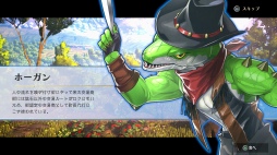 画像ギャラリー No.003のサムネイル画像 / 幻想水滸伝のクリエイター監修,「百英雄伝 Rising」プレビュー。スピンオフ作品は百英雄伝の前日譚を描く横スクロール型アクションRPG