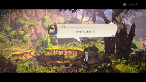 画像ギャラリー No.011のサムネイル画像 / 幻想水滸伝のクリエイター監修,「百英雄伝 Rising」プレビュー。スピンオフ作品は百英雄伝の前日譚を描く横スクロール型アクションRPG