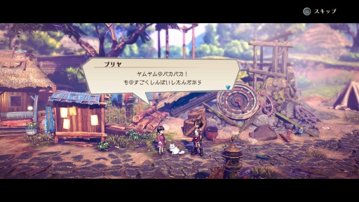 画像ギャラリー No.012のサムネイル画像 / 幻想水滸伝のクリエイター監修,「百英雄伝 Rising」プレビュー。スピンオフ作品は百英雄伝の前日譚を描く横スクロール型アクションRPG