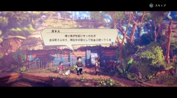 画像ギャラリー No.015のサムネイル画像 / 幻想水滸伝のクリエイター監修,「百英雄伝 Rising」プレビュー。スピンオフ作品は百英雄伝の前日譚を描く横スクロール型アクションRPG