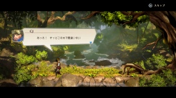 画像ギャラリー No.021のサムネイル画像 / 幻想水滸伝のクリエイター監修,「百英雄伝 Rising」プレビュー。スピンオフ作品は百英雄伝の前日譚を描く横スクロール型アクションRPG