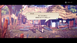 画像ギャラリー No.029のサムネイル画像 / 幻想水滸伝のクリエイター監修,「百英雄伝 Rising」プレビュー。スピンオフ作品は百英雄伝の前日譚を描く横スクロール型アクションRPG