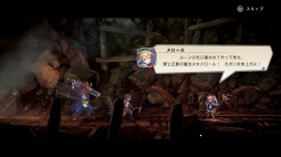 画像ギャラリー No.054のサムネイル画像 / 幻想水滸伝のクリエイター監修,「百英雄伝 Rising」プレビュー。スピンオフ作品は百英雄伝の前日譚を描く横スクロール型アクションRPG