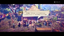 画像ギャラリー No.059のサムネイル画像 / 幻想水滸伝のクリエイター監修,「百英雄伝 Rising」プレビュー。スピンオフ作品は百英雄伝の前日譚を描く横スクロール型アクションRPG