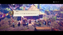 画像ギャラリー No.064のサムネイル画像 / 幻想水滸伝のクリエイター監修,「百英雄伝 Rising」プレビュー。スピンオフ作品は百英雄伝の前日譚を描く横スクロール型アクションRPG