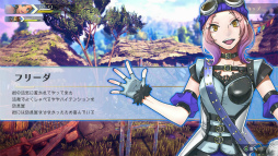 画像ギャラリー No.068のサムネイル画像 / 幻想水滸伝のクリエイター監修,「百英雄伝 Rising」プレビュー。スピンオフ作品は百英雄伝の前日譚を描く横スクロール型アクションRPG