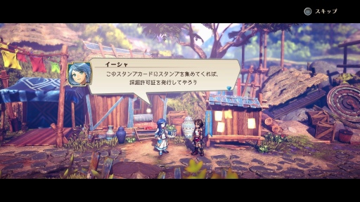 画像ギャラリー No.004のサムネイル画像 / 幻想水滸伝の開発者監修による「百英雄伝 Rising」プレイレポート。百の住民と共に紡ぐ前日譚には,懐かしき“RPGらしさ”が漂う