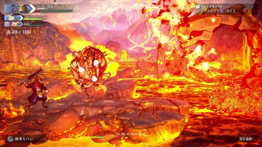 画像ギャラリー No.035のサムネイル画像 / 幻想水滸伝の開発者監修による「百英雄伝 Rising」プレイレポート。百の住民と共に紡ぐ前日譚には,懐かしき“RPGらしさ”が漂う