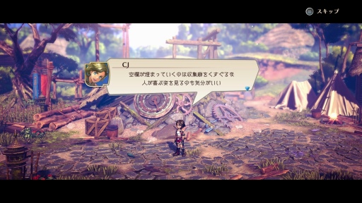画像ギャラリー No.042のサムネイル画像 / 幻想水滸伝の開発者監修による「百英雄伝 Rising」プレイレポート。百の住民と共に紡ぐ前日譚には,懐かしき“RPGらしさ”が漂う