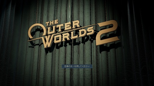 画像ギャラリー No.001のサムネイル画像 / ［プレイレポ］「The Outer Worlds 2」序盤を先行体験。腕利きのエージェントは再び，スキルや個性を生かして宇宙の危機に立ち向かう（ハズ）
