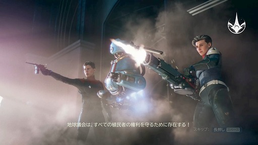 画像ギャラリー No.002のサムネイル画像 / ［プレイレポ］「The Outer Worlds 2」序盤を先行体験。腕利きのエージェントは再び，スキルや個性を生かして宇宙の危機に立ち向かう（ハズ）