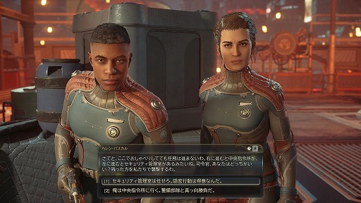画像ギャラリー No.007のサムネイル画像 / ［プレイレポ］「The Outer Worlds 2」序盤を先行体験。腕利きのエージェントは再び，スキルや個性を生かして宇宙の危機に立ち向かう（ハズ）