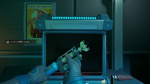 画像ギャラリー No.018のサムネイル画像 / ［プレイレポ］「The Outer Worlds 2」序盤を先行体験。腕利きのエージェントは再び，スキルや個性を生かして宇宙の危機に立ち向かう（ハズ）