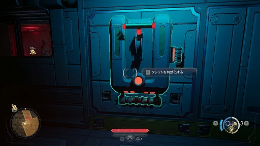 画像ギャラリー No.020のサムネイル画像 / ［プレイレポ］「The Outer Worlds 2」序盤を先行体験。腕利きのエージェントは再び，スキルや個性を生かして宇宙の危機に立ち向かう（ハズ）