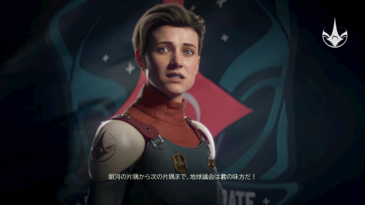 画像ギャラリー No.010のサムネイル画像 / ［インタビュー］「The Outer Worlds 2」は，プレイヤーが自分の物語を紡いでいく仕組みを用意。キーパーソンが語った前作からの変化とは
