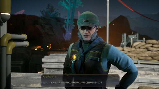 画像ギャラリー No.017のサムネイル画像 / ［プレイレポ］今日から君もスペースレンジャーだ！ ブラックユーモア満載の星々を渡り歩き，宇宙の危機に立ち向かう「The Outer Worlds 2」