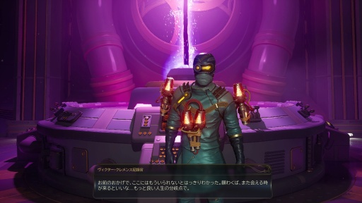 画像ギャラリー No.040のサムネイル画像 / ［プレイレポ］今日から君もスペースレンジャーだ！ ブラックユーモア満載の星々を渡り歩き，宇宙の危機に立ち向かう「The Outer Worlds 2」