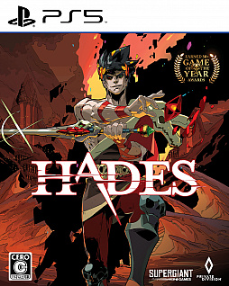 画像ギャラリー No.005のサムネイル画像 / 「Hades」のPS5/Xbox Series X/PS4/Xbox One版が9月30日に発売。パッケージ版にはサントラやカラーブックレットの特典も