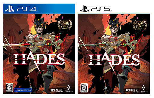 画像ギャラリー No.008のサムネイル画像 / 「Hades」のPS5版とPS4版が本日国内リリース。数多くの賞を受賞した,ローグライク要素を持つギリシャ神話系アクション