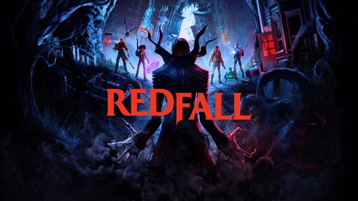 画像ギャラリー No.001のサムネイル画像 / ［プレイレポ］吸血鬼オープンワールドFPS「Redfall」はソロでもじっくり楽しめる。科学の力で吸血鬼どもを消し炭にしていく爽快さが魅力