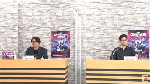 画像ギャラリー No.004のサムネイル画像 / ［TGS 2021］「Marvel's Guardians of the Galaxy」ではスター・ロードになりきって冒険を楽しめる！　公式生放送情報まとめ