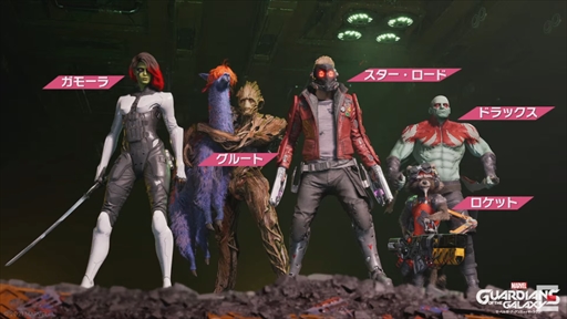 画像ギャラリー No.006のサムネイル画像 / ［TGS 2021］「Marvel's Guardians of the Galaxy」ではスター・ロードになりきって冒険を楽しめる！　公式生放送情報まとめ
