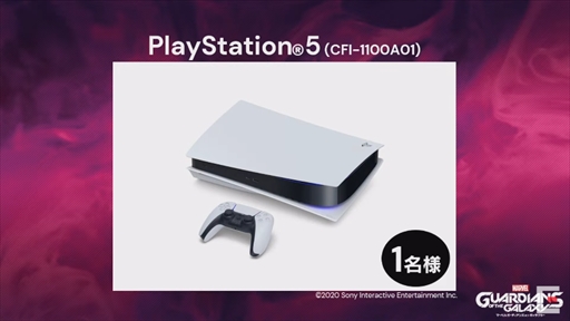 画像ギャラリー No.014のサムネイル画像 / ［TGS 2021］「Marvel's Guardians of the Galaxy」ではスター・ロードになりきって冒険を楽しめる！　公式生放送情報まとめ