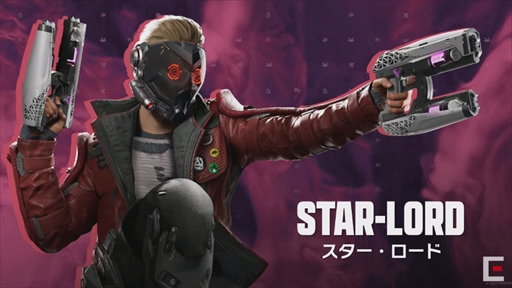 画像ギャラリー No.016のサムネイル画像 / ［TGS 2021］「Marvel's Guardians of the Galaxy」ではスター・ロードになりきって冒険を楽しめる！　公式生放送情報まとめ