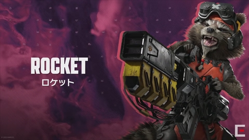 画像ギャラリー No.019のサムネイル画像 / ［TGS 2021］「Marvel's Guardians of the Galaxy」ではスター・ロードになりきって冒険を楽しめる！　公式生放送情報まとめ