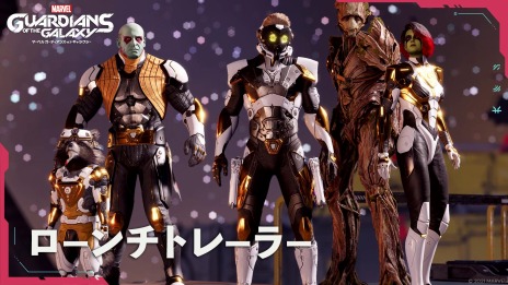画像ギャラリー No.006のサムネイル画像 / 「Marvel’s Guardians of the Galaxy」が本日リリース。ホロライブ所属のVtuber3人による実況プレイが今夜配信