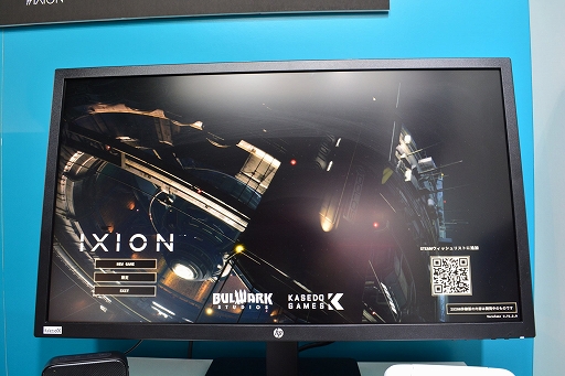 画像ギャラリー No.002のサムネイル画像 / ［TGS2022］ストーリー重視のSFシティビルダー「IXION」プレイレポート。衝撃の展開に続きが気になり過ぎる