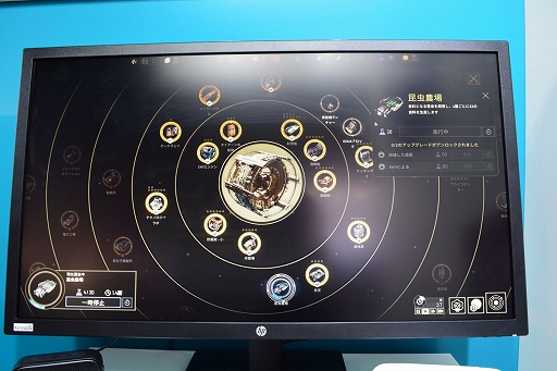画像ギャラリー No.007のサムネイル画像 / ［TGS2022］ストーリー重視のSFシティビルダー「IXION」プレイレポート。衝撃の展開に続きが気になり過ぎる