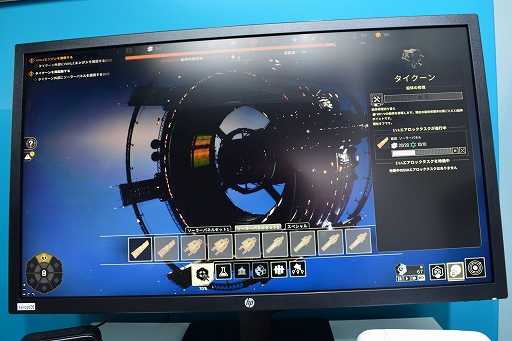 画像ギャラリー No.009のサムネイル画像 / ［TGS2022］ストーリー重視のSFシティビルダー「IXION」プレイレポート。衝撃の展開に続きが気になり過ぎる