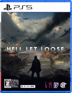 画像ギャラリー No.002のサムネイル画像 / PS5向けパッケージ版「Hell Let Loose」，DualSenseで体験できるリアルな演出ポイントが公開に。ヘッドショットや武器のリロード時に注目