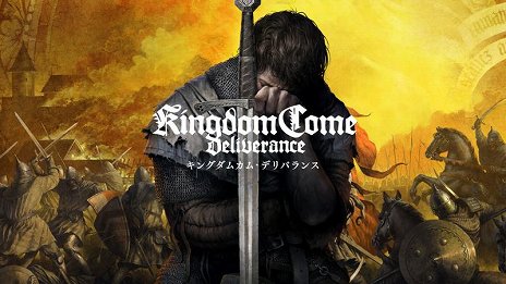 画像ギャラリー No.005のサムネイル画像 / チェコ産ゲームを展示するイベントがチェコセンター東京で9月15日から10月15日まで開催