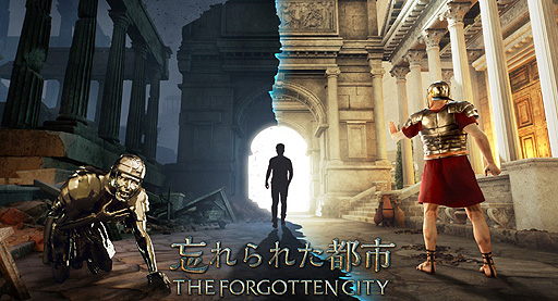 画像ギャラリー No.007のサムネイル画像 / 「忘れられた都市 - The Forgotten City」（PS5/PS4）本日発売。“Skyrim”人気MODのリメイク作となるミステリーADV