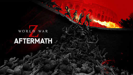 画像ギャラリー No.002のサムネイル画像 / パワーアップした続編「World War Z: Aftermath」のリリースが9月21日に決定。Switch版“World War Z”はこの秋発売予定