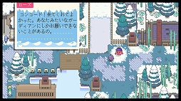 画像ギャラリー No.004のサムネイル画像 / Epic Gamesストア，無料配布タイトルを更新。押し寄せるゾンビを最大4人で協力して迎え撃つ「World War Z: Aftermath」が対象に