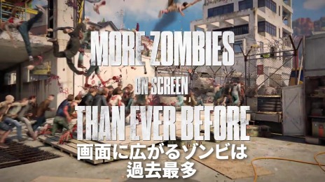 画像ギャラリー No.009のサムネイル画像 / 1000体以上のゾンビが登場する新モード“Horde Mode XL”を追加。PS5版「WORLD WAR Z: Aftermath」4月27日に発売