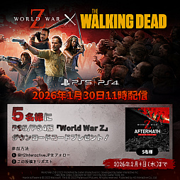 画像ギャラリー No.013のサムネイル画像 / 「World War Z: Aftermath」,リック,ミショーン,ダリル,ニーガンが登場するコラボDLC「ウォーキング・デッド」を配信開始