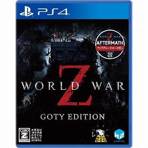 画像ギャラリー No.004のサムネイル画像 / 「WORLD WAR Z: Aftermath」のPS4向け日本語版が12月23日に発売決定。FPSモードや新ロケーションを追加した最新拡張パック