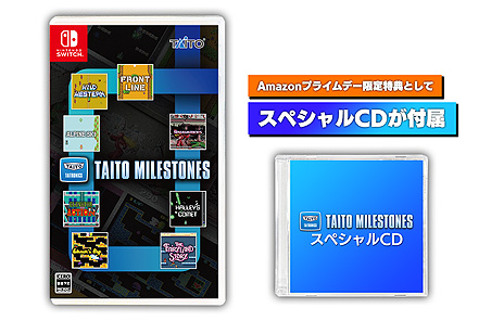 画像ギャラリー No.003のサムネイル画像 / Switch「タイトーマイルストーン」は2022年2月24日発売へ。スペシャルCDなどの特典付きAmazonプライムデー限定商品も登場予定