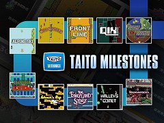 「タイトーマイルストーン」，本日発売＆シリーズ化決定。2作目以降にも複数の名作タイトルを収録予定