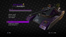 画像ギャラリー No.004のサムネイル画像 / PlayStation 5版「セインツロウ：ザ・サード リマスタード」が本日発売。4K解像度と60fpsに対応し、30種類以上のDLCをすべて収録