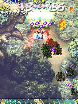 画像ギャラリー No.010のサムネイル画像 / Switch版「虫姫さま」で真ボスにリベンジしよう！ 基礎から解説する“アレンジモード”攻略，前編は最初の難所・3面クリアまでをお届け