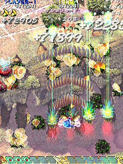 画像ギャラリー No.019のサムネイル画像 / Switch版「虫姫さま」で真ボスにリベンジしよう！ 基礎から解説する“アレンジモード”攻略，前編は最初の難所・3面クリアまでをお届け