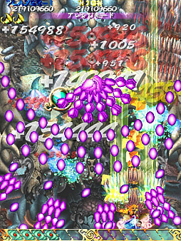 画像ギャラリー No.040のサムネイル画像 / Switch版「虫姫さま」で真ボスにリベンジしよう！ 基礎から解説する“アレンジモード”攻略，前編は最初の難所・3面クリアまでをお届け