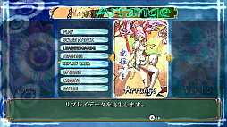 画像ギャラリー No.089のサムネイル画像 / Switch版「虫姫さま」で真ボスにリベンジしよう！ 基礎から解説する“アレンジモード”攻略，前編は最初の難所・3面クリアまでをお届け