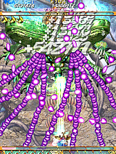 画像ギャラリー No.061のサムネイル画像 / Switch版「虫姫さま」で真ボスにリベンジしよう・後編！ これを読めばノーコンティニューでアレンジモードをクリアできる……かも!?